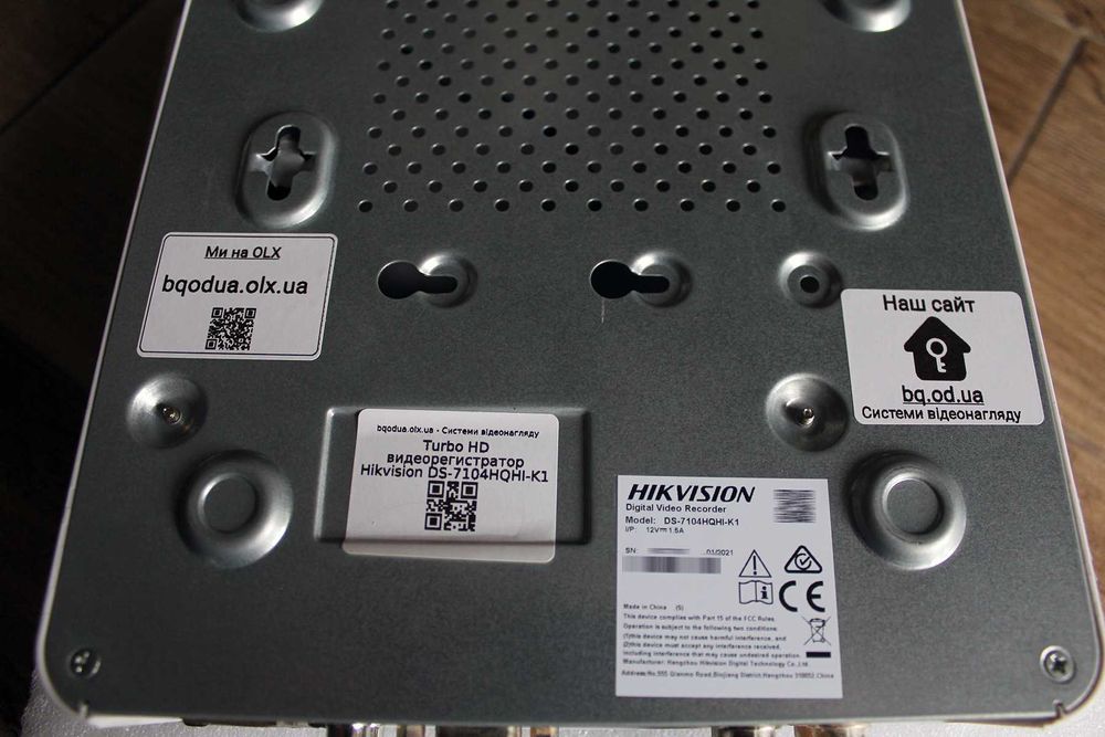 4 канальный видеорегистратор Hikvision DS-7104HQHI-K1