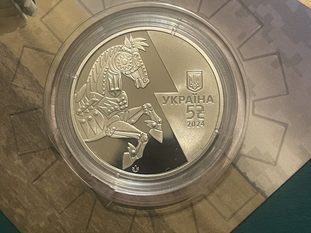 5 грн НБУ Буцефал БТР 4Е
