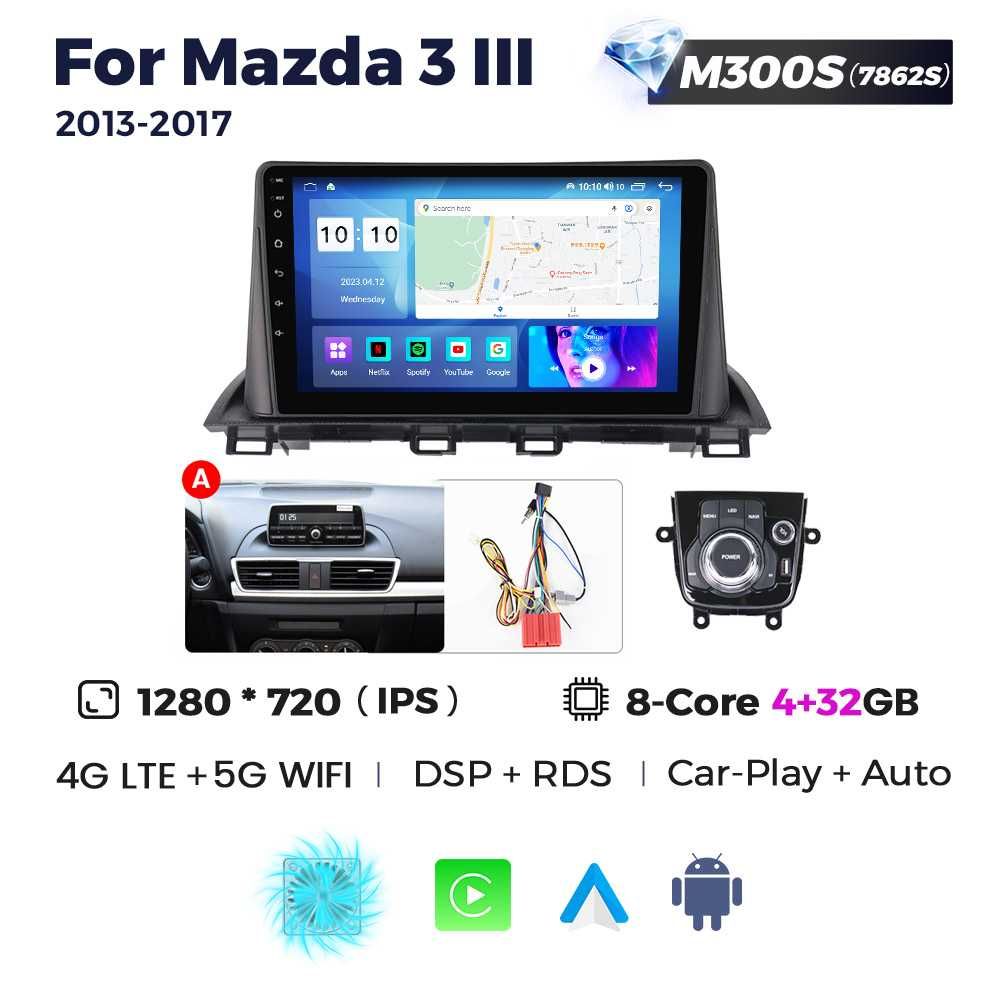 Штатна магнітола Mazda 3 android GPS навігація мазда