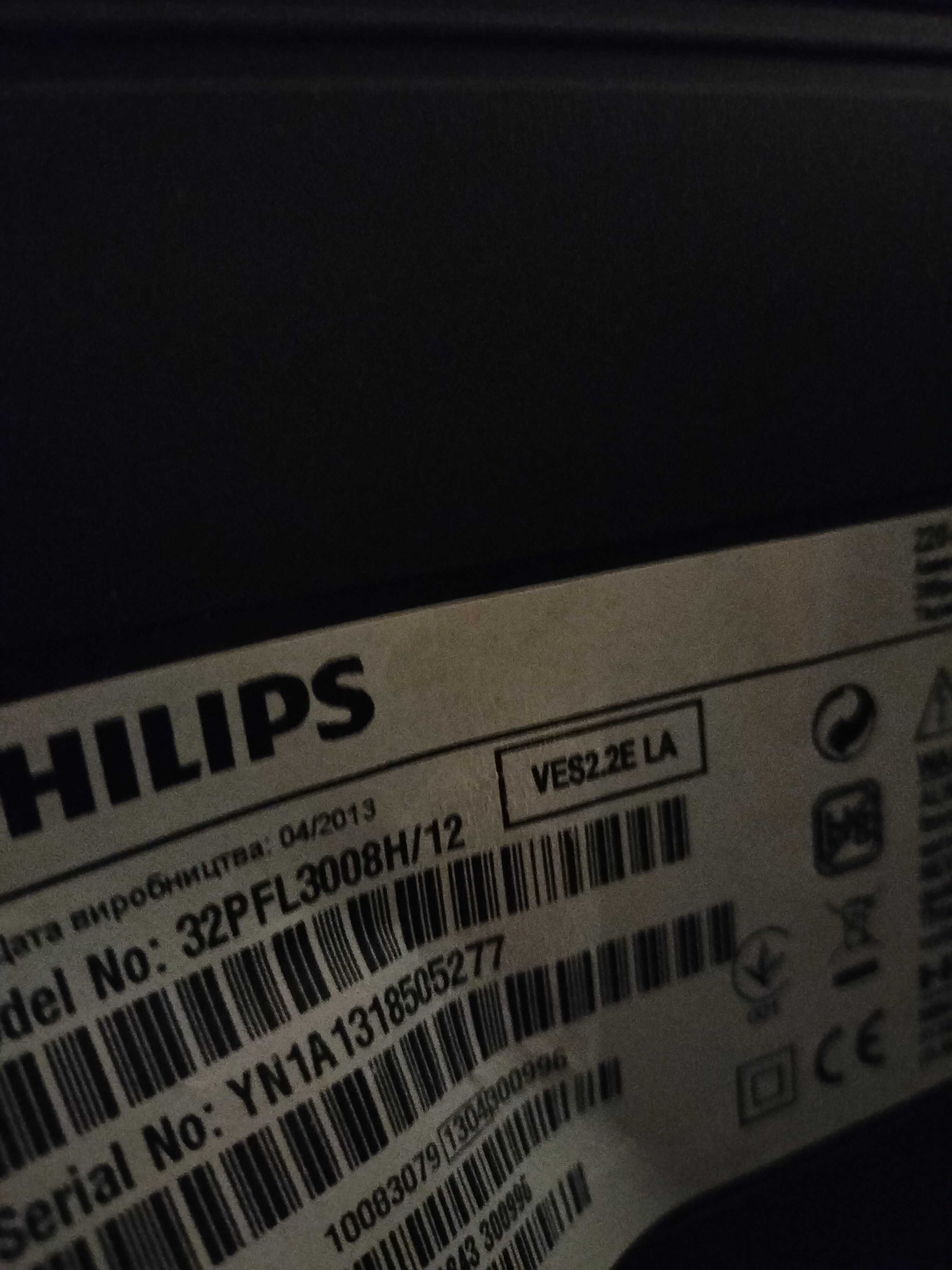 Telewizor 32 cale philips