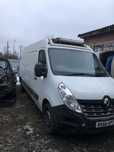 Рено мастер 3 Renault master 3 Розборка Шрот Запчастини