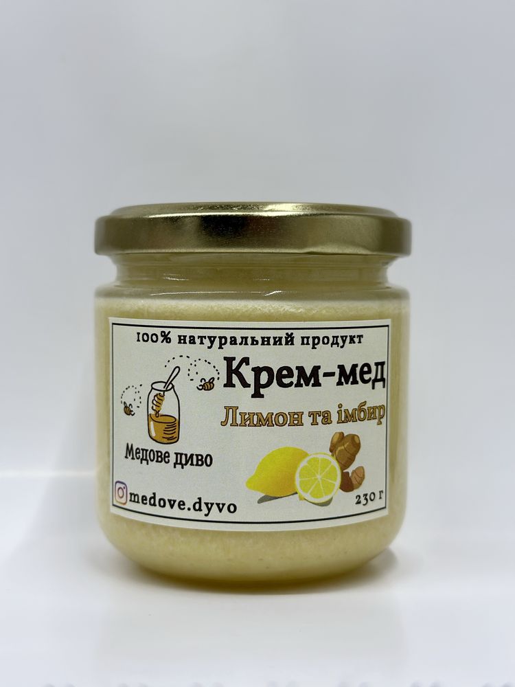 Крем мед / крем-мед з власної пасіки