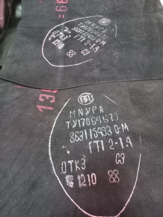 Шкіра Натуральна теляча/ кожа/ ткань кожана