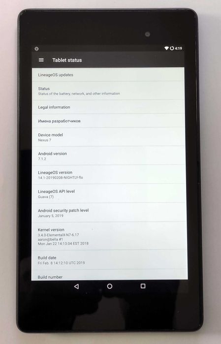 Tablet Asus Google Nexus 7