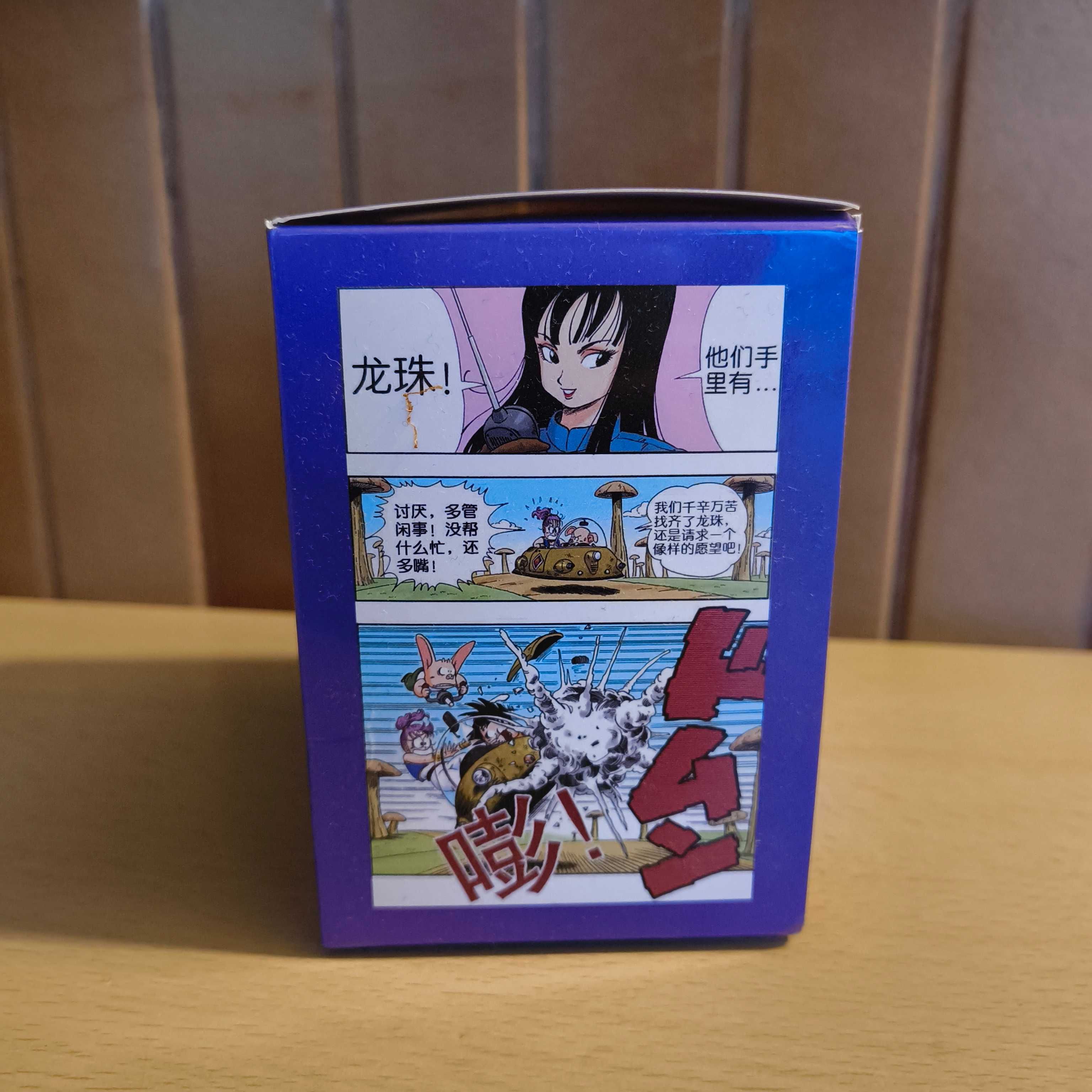 Figura Shu Robot Son Goku Bulma Oolong Dragon Ball