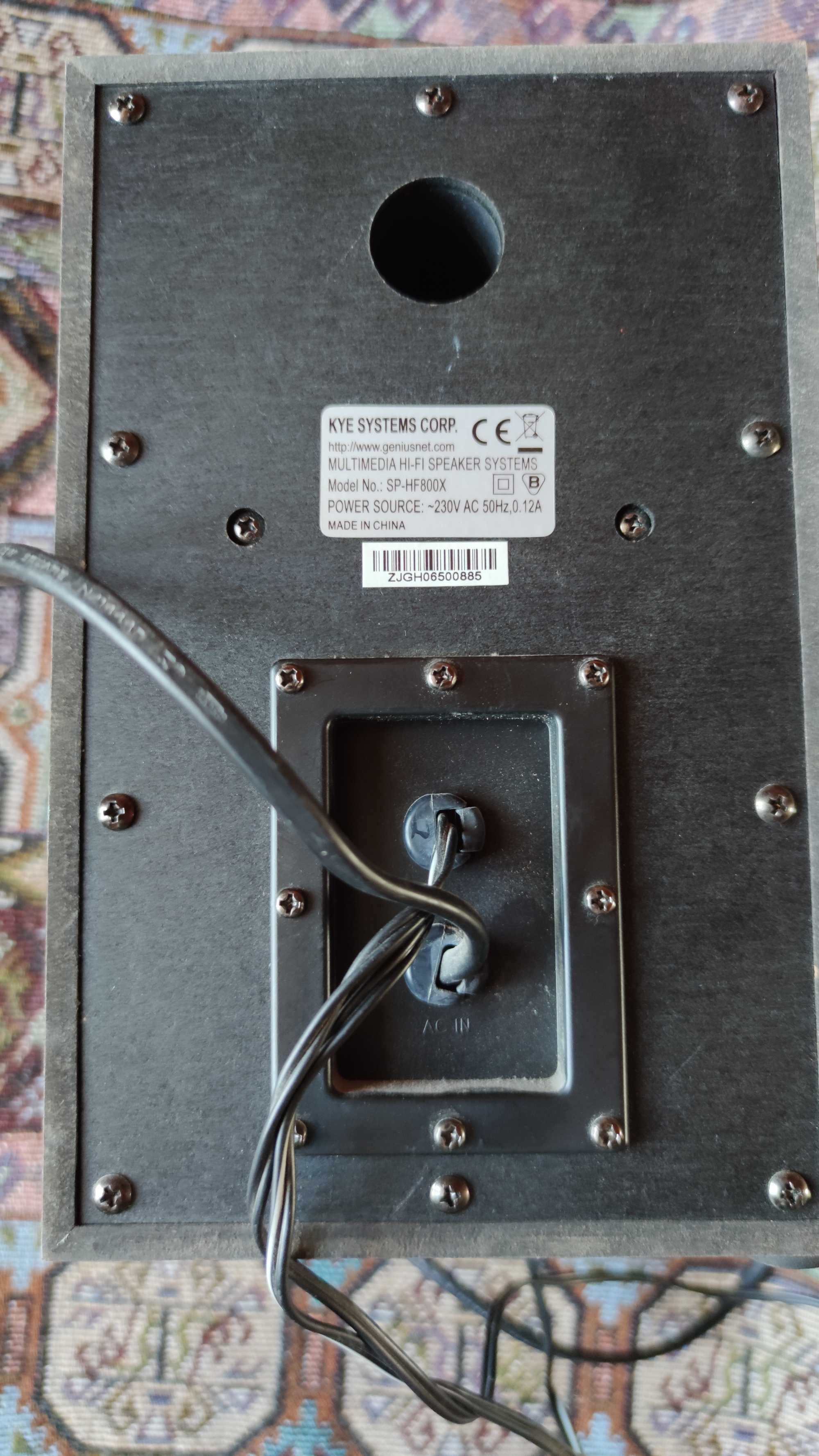 Колонки Genius 2.0 SP-HF800X, б/в