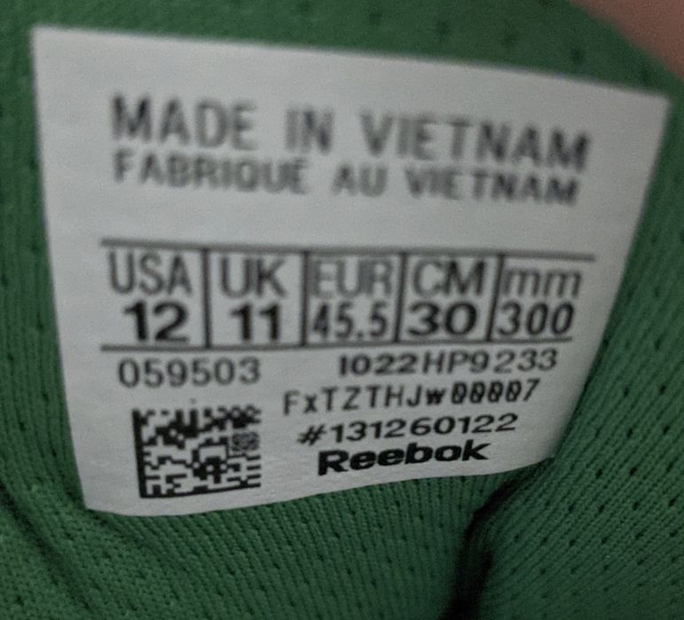 Штангетки Reebok Legacy The Pump