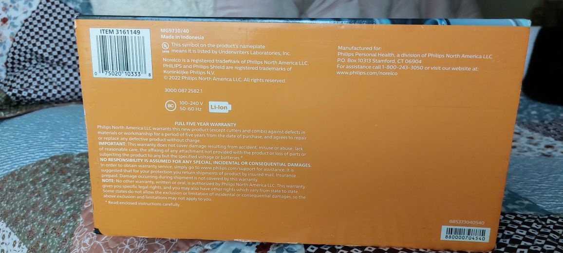 Тример електробритва PHILIPS NORELCO ALL Trimmer  MULTIGROOM 9000