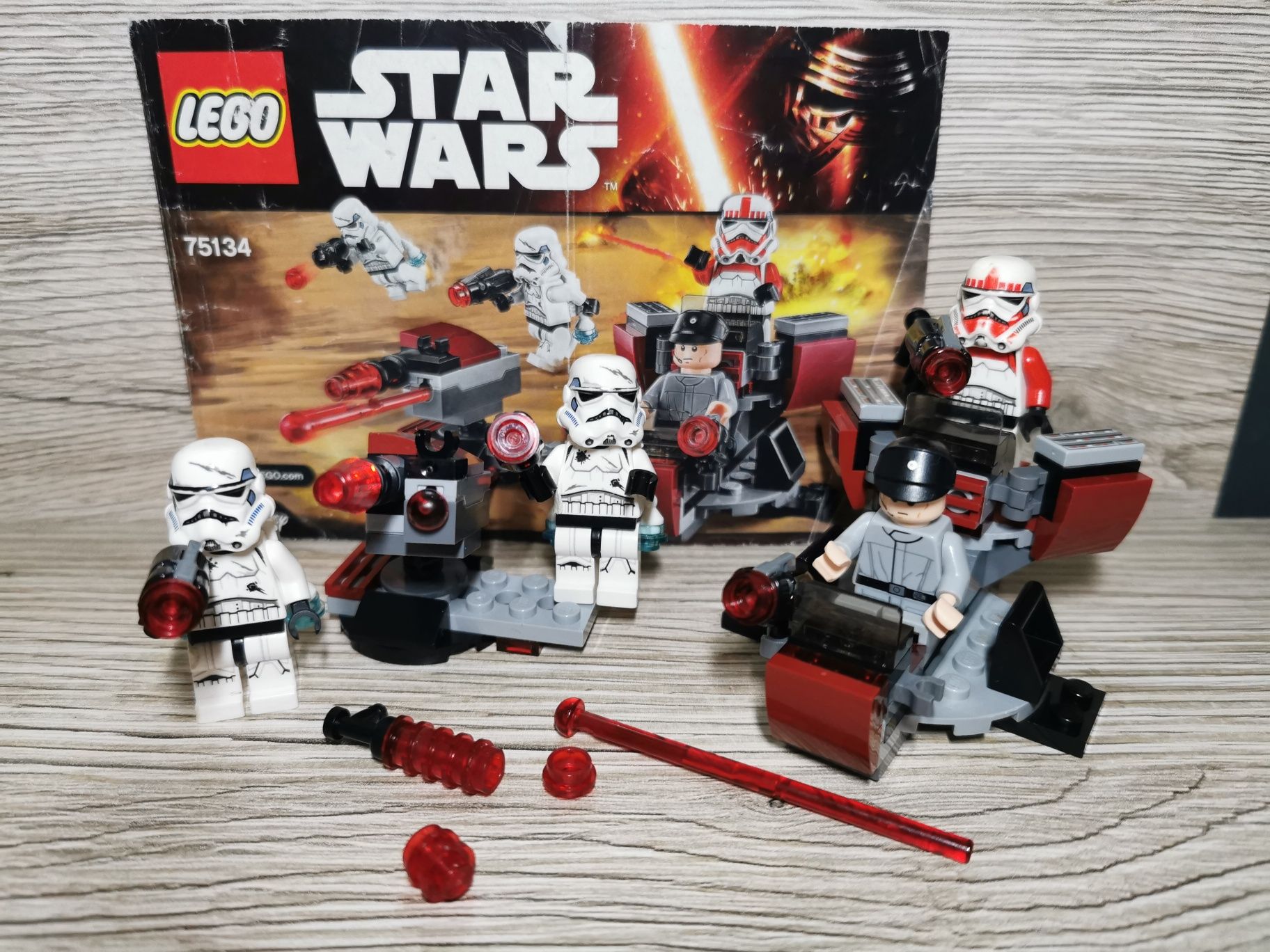 Lego Star Wars 75134 Imperium galaktyczne kompletny