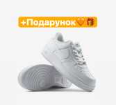БЕЗКОШТОВНА ДОСТАВКА‼️Кросівки Nike Air Force 1 (Білі),найк,еір форс.