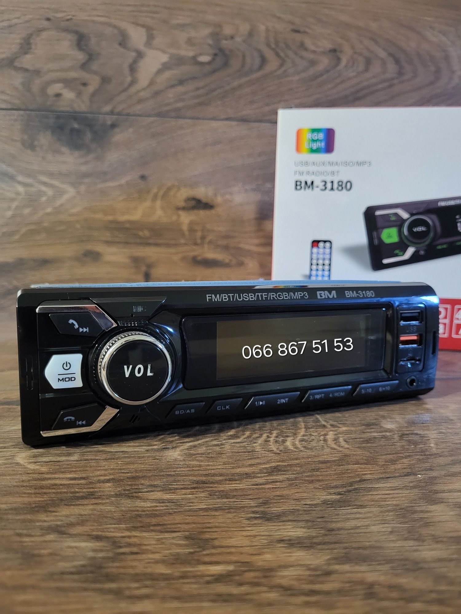 Bluetooth магнітола BM-3180/змінна підсвітка/2 USB/SD/AUX