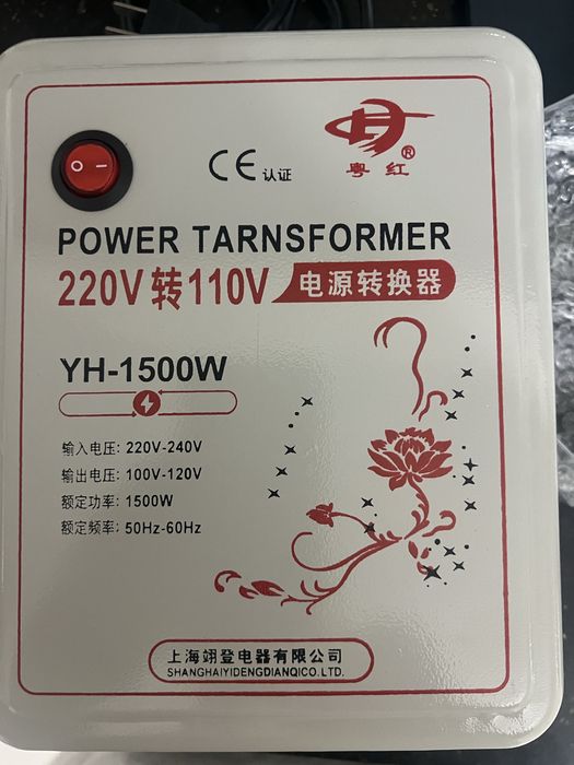 Konwerter napięcia transformator 220v/110v 1500w