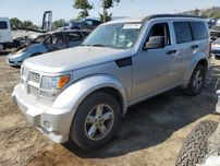 Бампер Dodge Nitro 2006-2011 разборка додж нітро запчастини