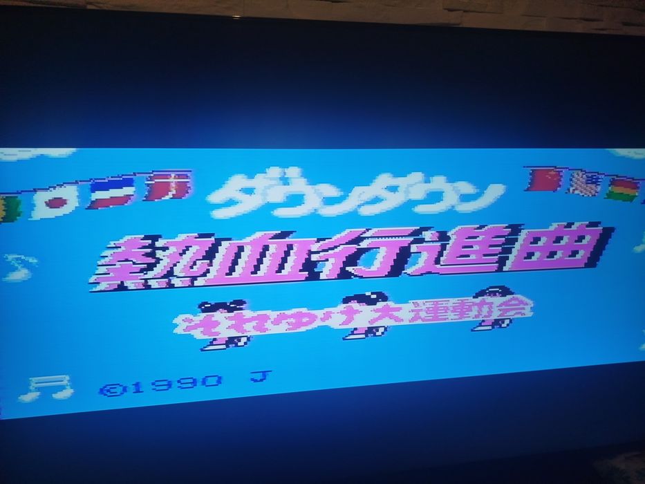 Gra Pegasus Kunio Olimpiada