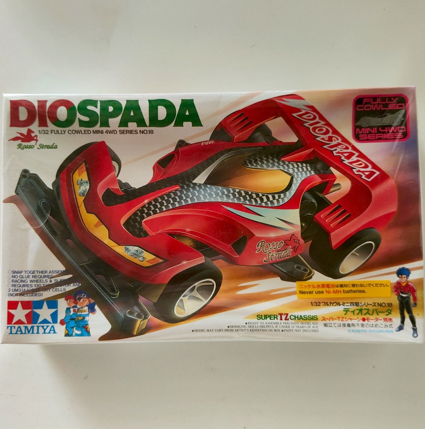 Carro Mini4WD Let's & Go Tamiya (8 Euros cada se comprar os 6)