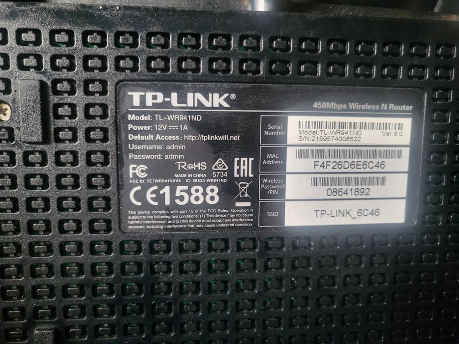 Router TP Link jak nowy