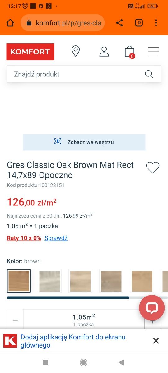 Gres drewnopodobny