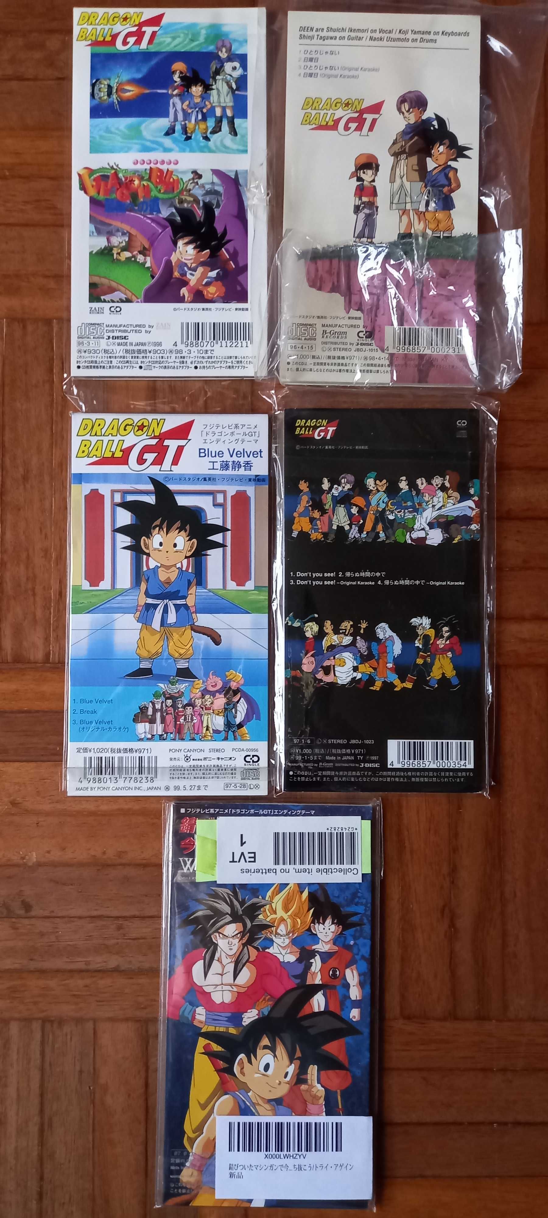Dragon Ball/Z/GT coletânea de música!