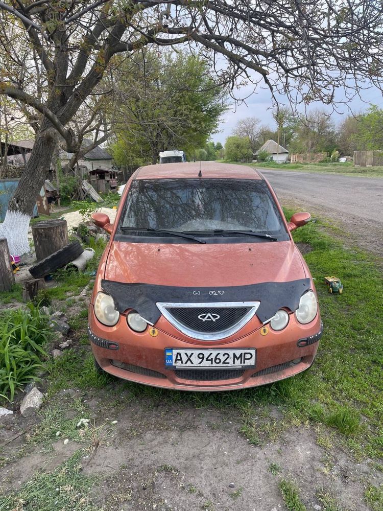 Chery jaggi / Чери Джаги