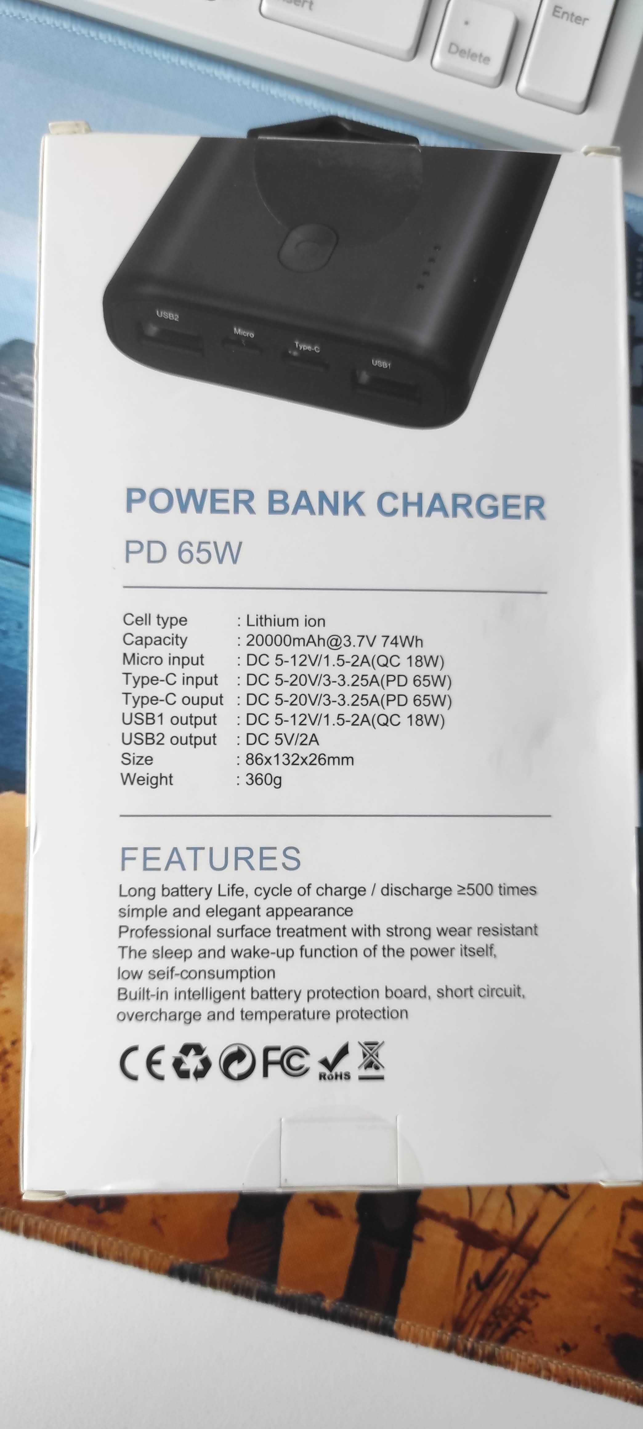 Powerbank Hompres QC3.0 PD 65W 20000 mAh + Type-C to DC кабель