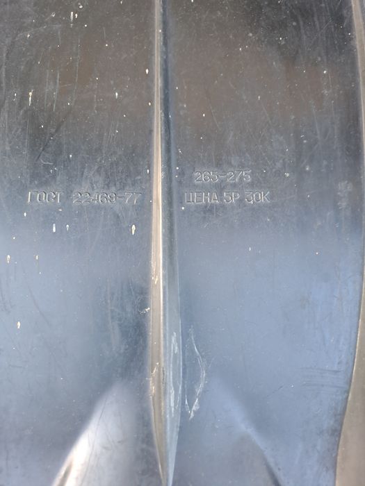 Продам ласты с маской Турист