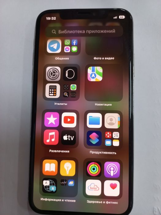 8000 торгIPhone X 64гб