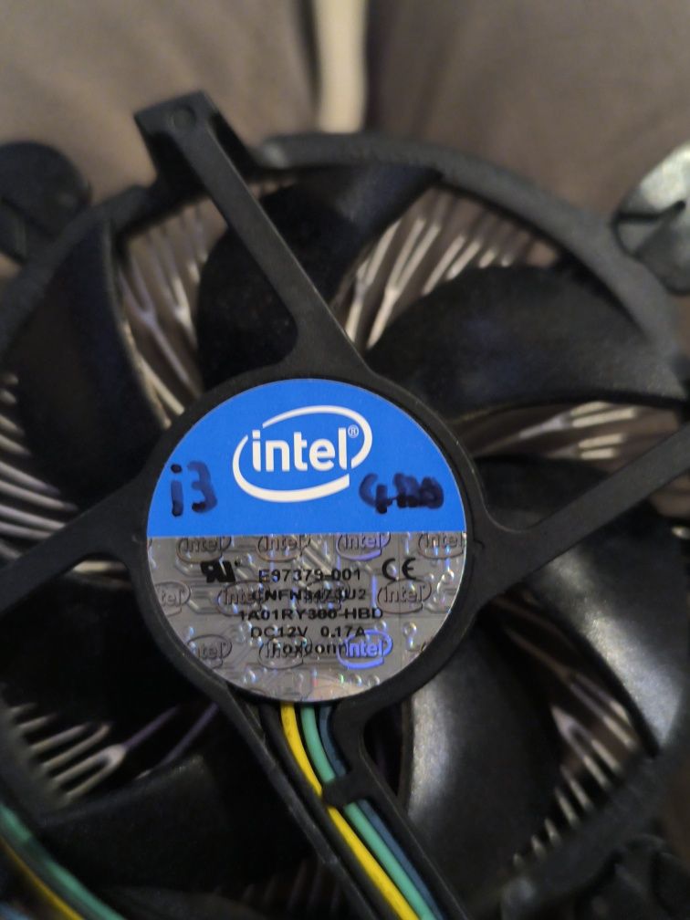 Chłodzenie procesora aktywne Intel  LGA 115x
