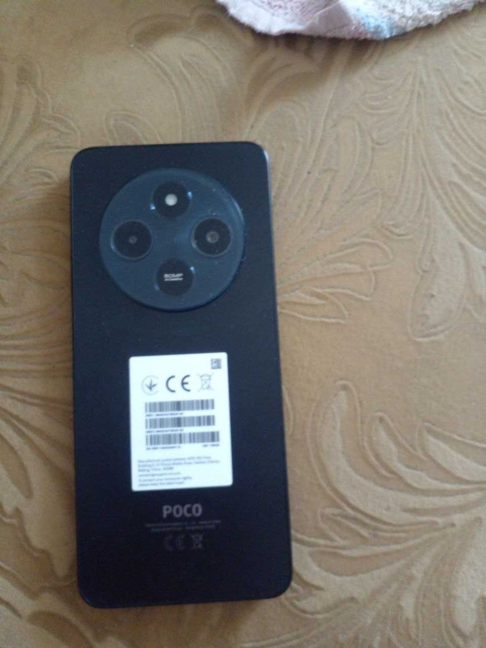 Продам POCO C75 в гарному стані