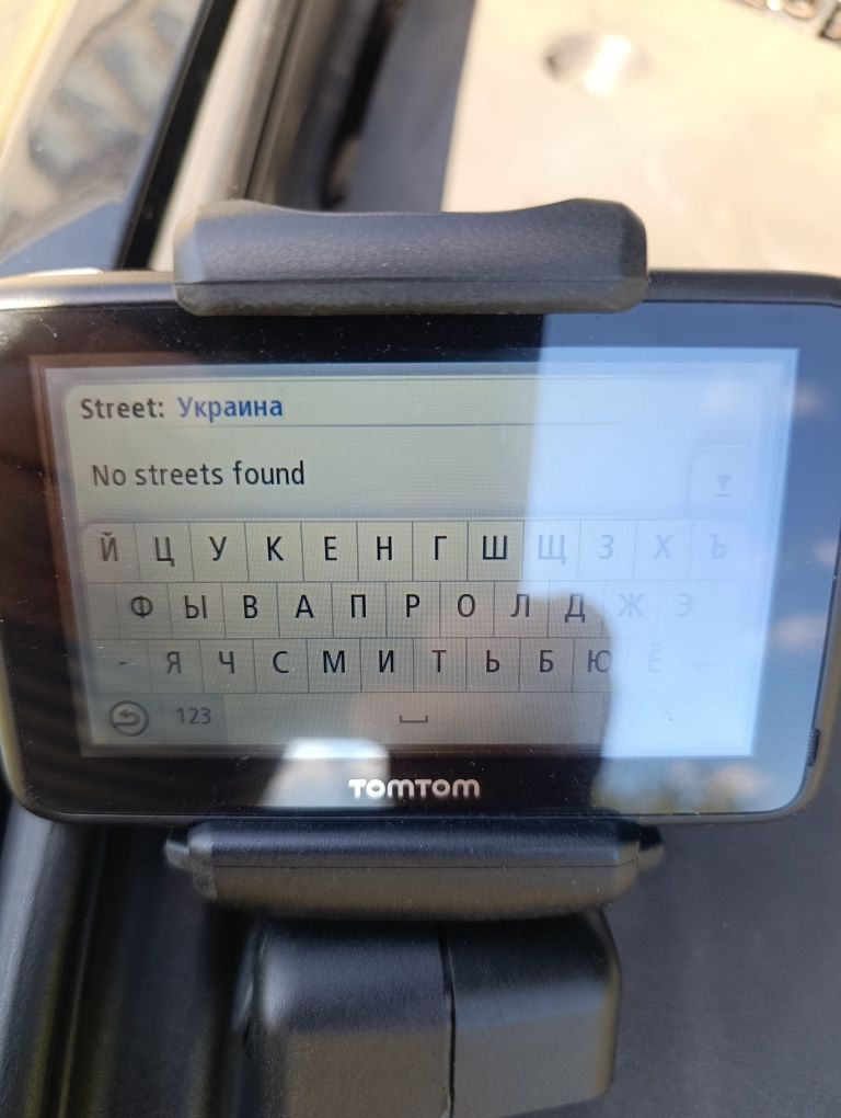 GPS навигатор TomTom