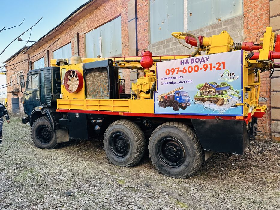 НЕ ДОРОГО Буріння свердловин Немирів Бурение скважин