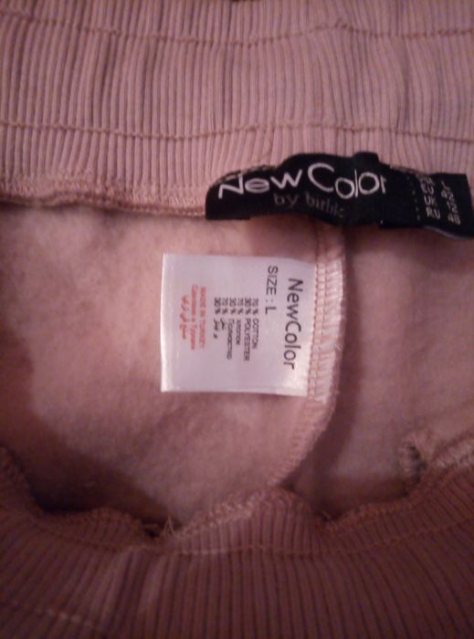 Спортивный костюм на флисе