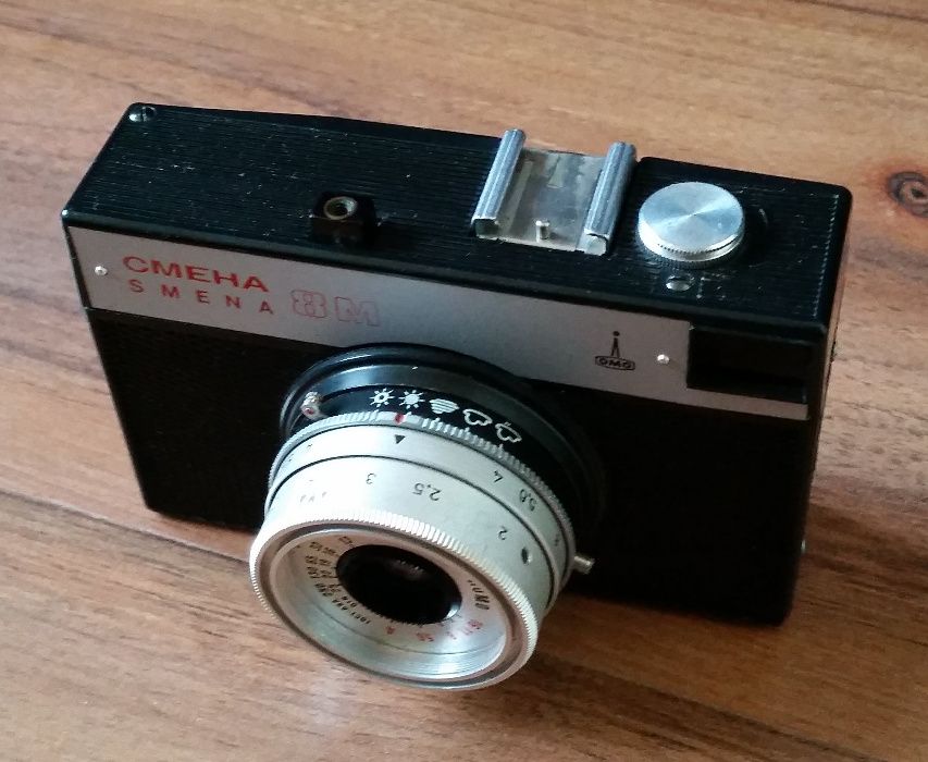 Aparat fotograficzny smiena 8M (smena) + futerał - dostawa w cenie