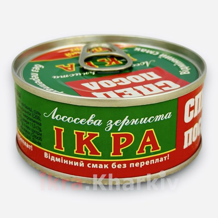 Икра горбуша премиум  80 грамм жб