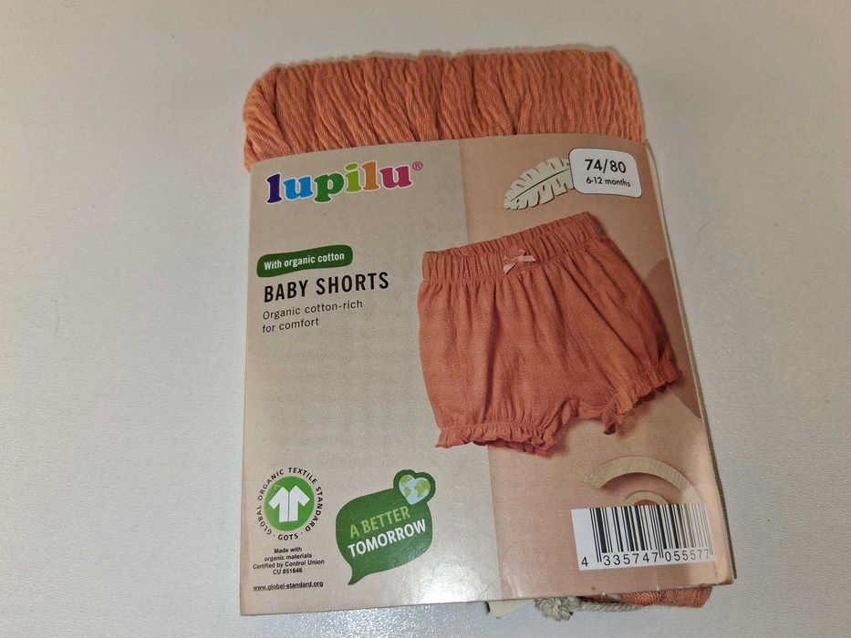 A029 Lupilu Baby Shorts Krótkie spodenki dla niemowląt bawełna 74/80