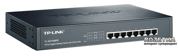 Комутатор PoE+ Роутер TP-Link TL-SG1008PE