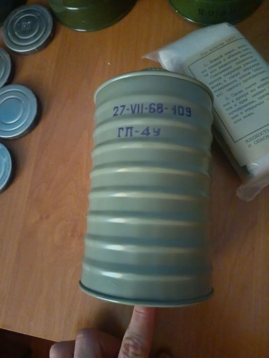 Противогаза гп-5м та багато іншого