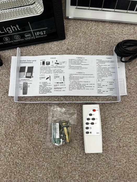 Прожектор на сонячній батареї