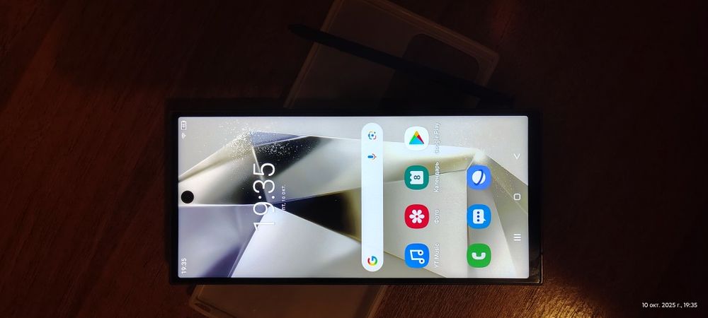 Продам телефон. s25ultra