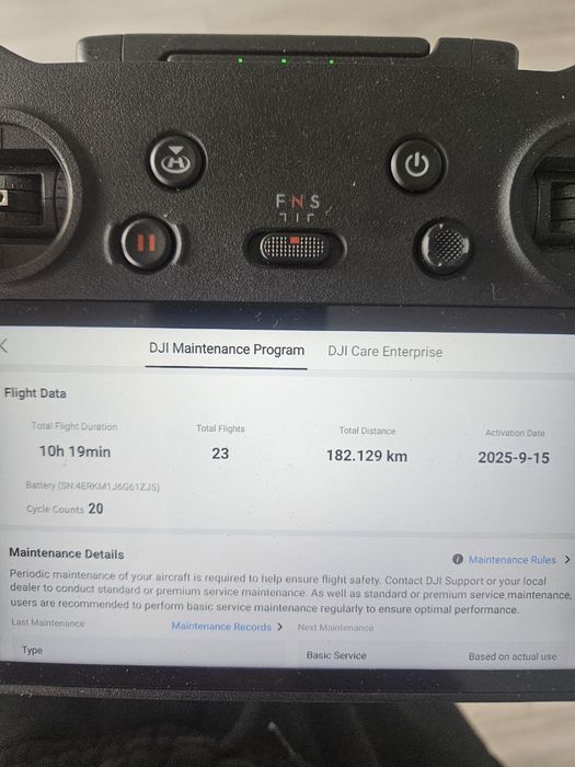 Мавік 3е тушка б/у