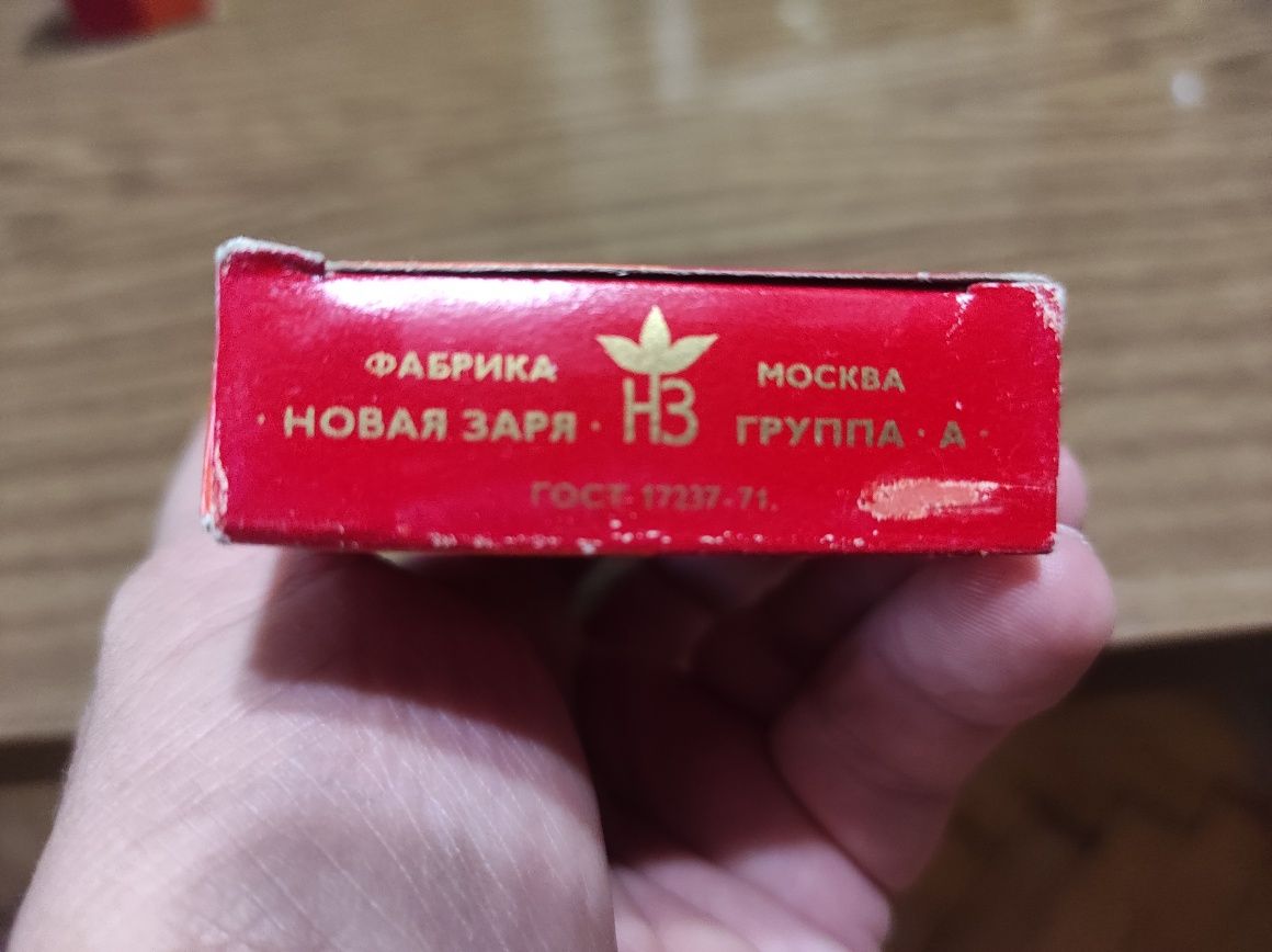Красная Москва. Винтажные духи СССР