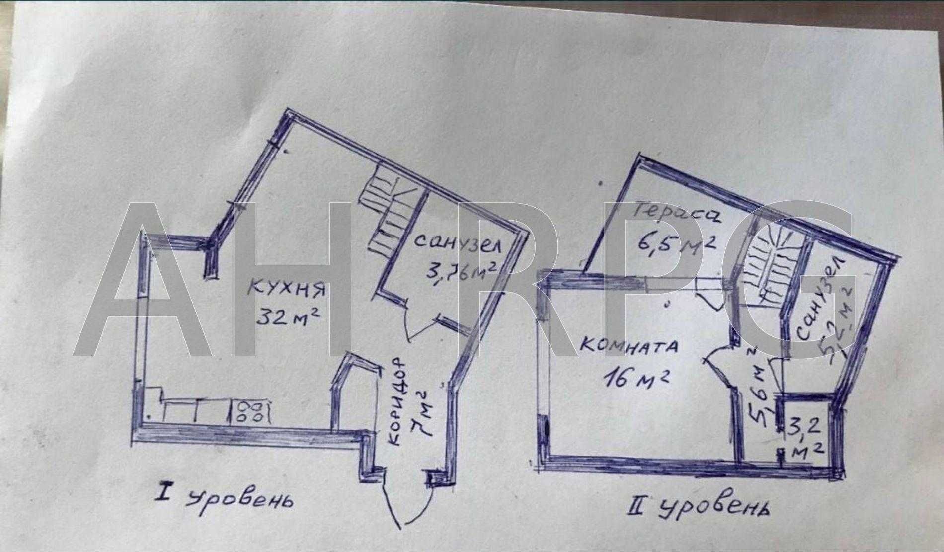 Продажа квартиры ЖК Белый шоколад Сenter Белогородка 2уровневая ремонт