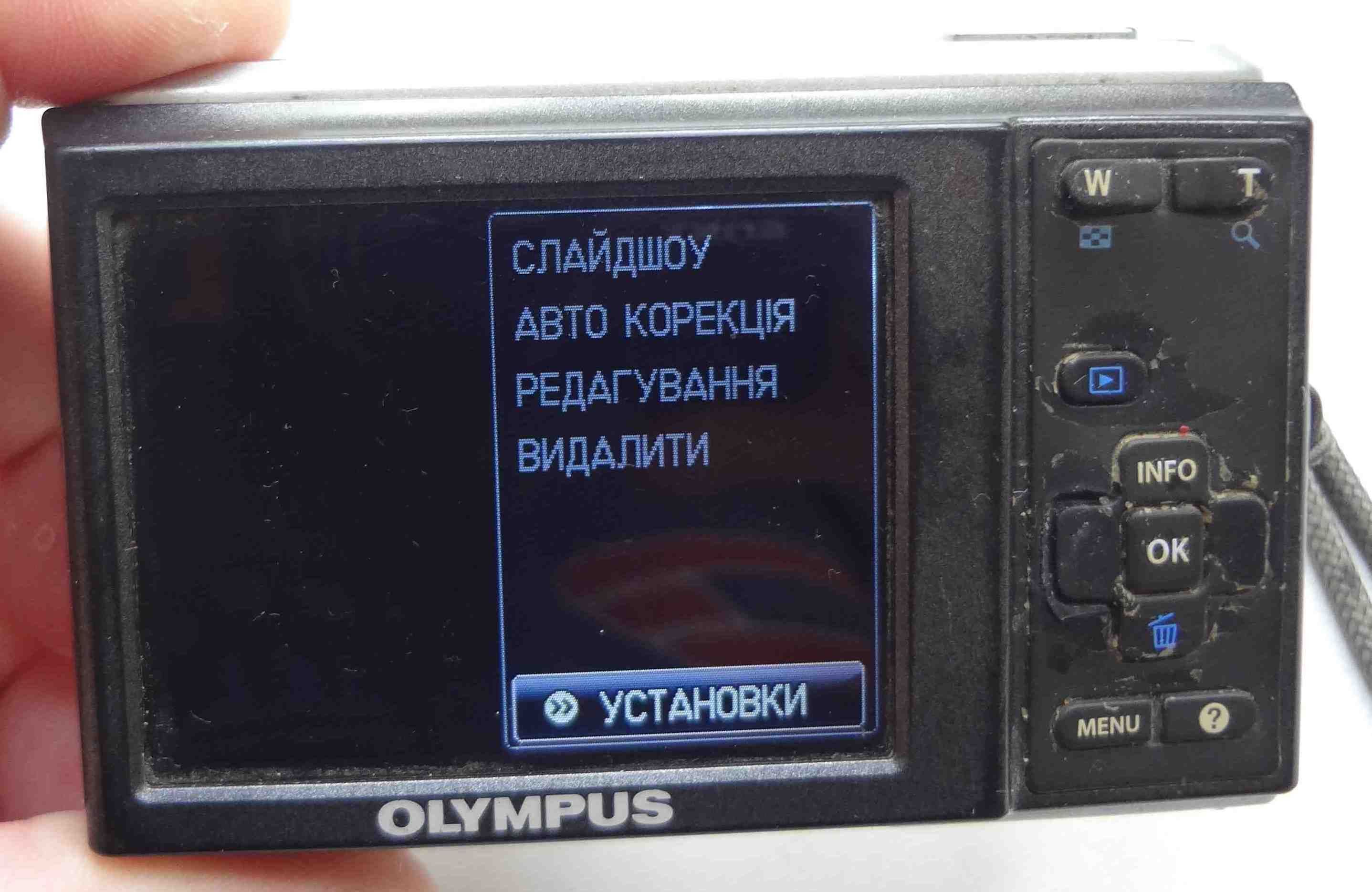 Цифровой фотоаппарат Olympus FE-47, рабочий