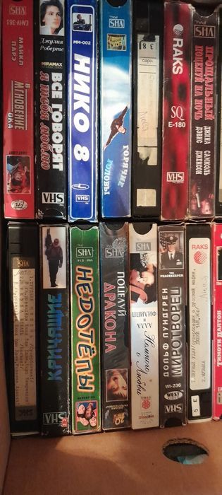 Відеокасети. DVD комплект