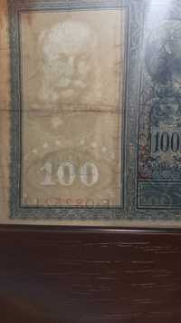 Banknot 100 Marek Niemcy Berlin 1910r. Seria.F.