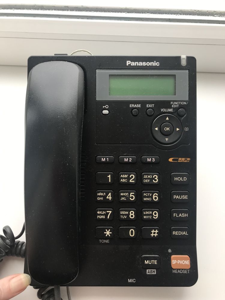 Стаціонарний телефон -Panasonik КX TS 2565UA.