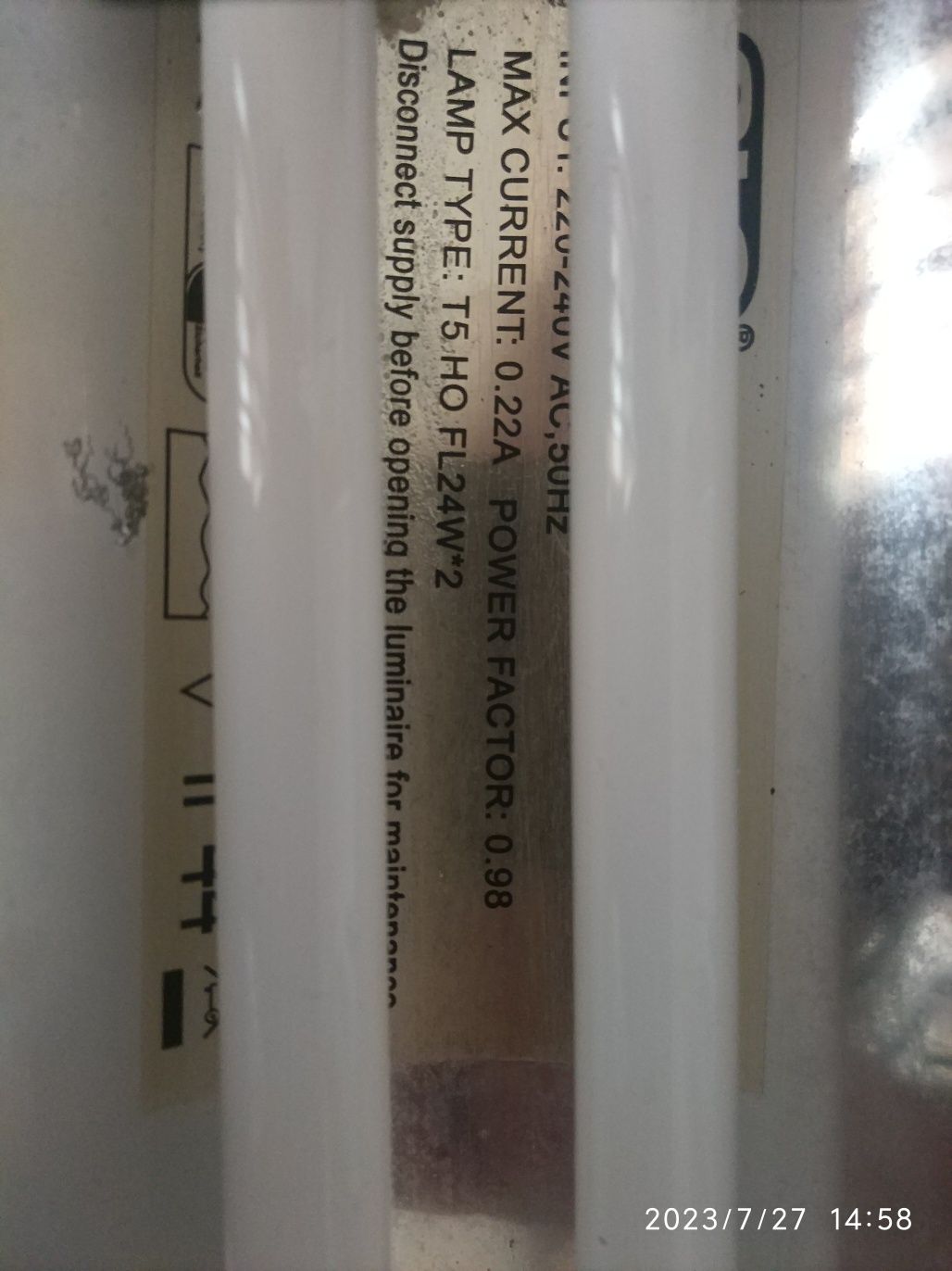 Lampa do akwarium morskiego lub normalnego
