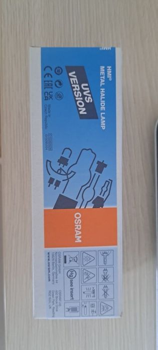 Żarowka Osram HMI
