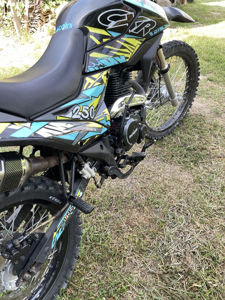 Шенерай 250кубів