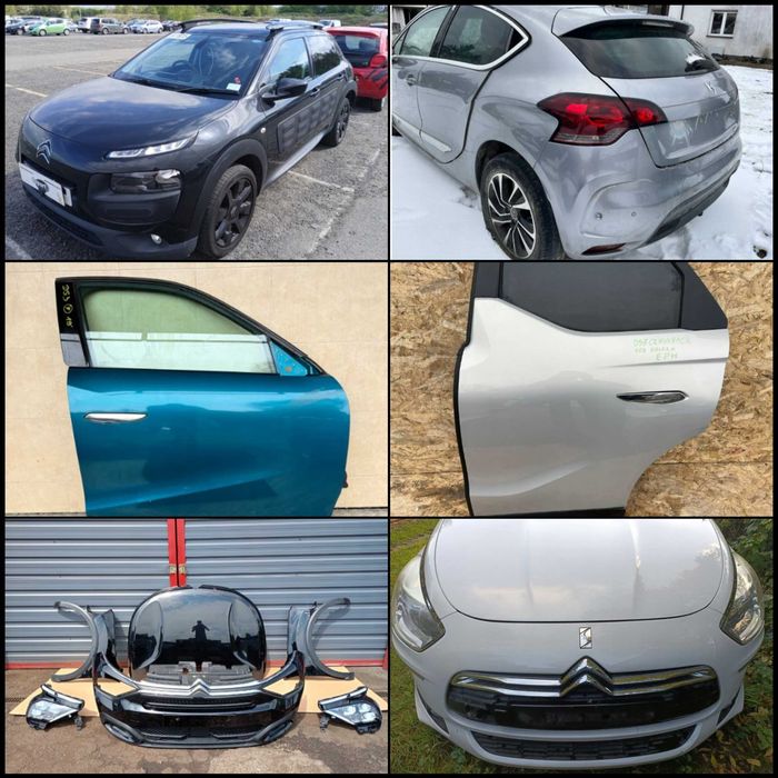 Citroen C4 II C3 C5 Сітроєн DS3 DS4 DS5 Aircross разборка шрот б/у