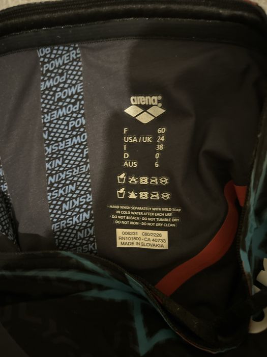 M pwskin carbon glide jammer ltd ed 2020